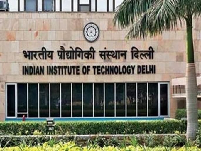 CoronaVirus: Developed low cost diagnostic equipment, success for IT Delhi researchers | CoronaVirus: अल्पखर्चिक तपासणी उपकरण विकसित, आयआयटी दिल्लीच्या संशोधकांना यश CoronaVirus: Developed low cost diagnostic equipment, success for IT Delhi researchers | CoronaVirus: अल्पखर्चिक तपासणी उपकरण विकसित, आयआयटी दिल्लीच्या संशोधकांना यश