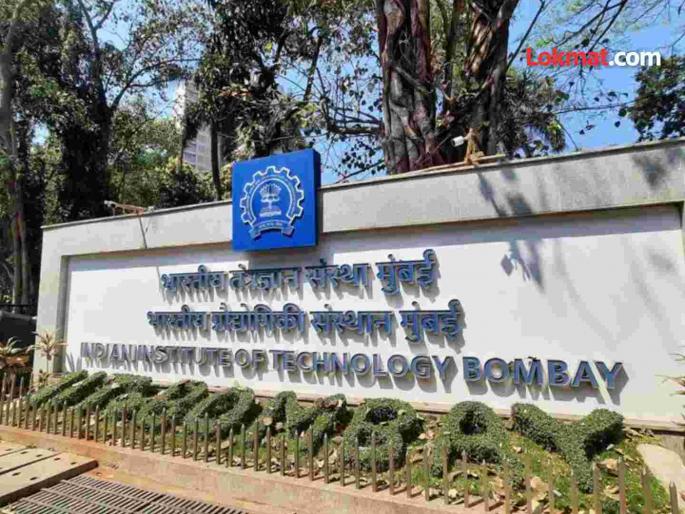 Mumbai University's decline continues; Not even among the top 100 educational institutes in the country | मुंबई विद्यापीठाची घसरगुंडी सुरूच; देशातील सर्वोत्कृष्ट १०० शिक्षण संस्थांमध्येही स्थान नाही Mumbai University's decline continues; Not even among the top 100 educational institutes in the country | मुंबई विद्यापीठाची घसरगुंडी सुरूच; देशातील सर्वोत्कृष्ट १०० शिक्षण संस्थांमध्येही स्थान नाही