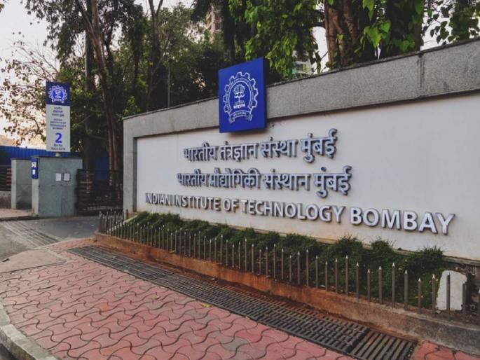 E-mobility can now be learned at IIT Mumbai, you will get to learn only what the industry needs. | आयआयटी मुंबईत आता ई-मोबिलिटी शिकता येणार, उद्योगाला जे हवे तेच शिकायला मिळणार  E-mobility can now be learned at IIT Mumbai, you will get to learn only what the industry needs. | आयआयटी मुंबईत आता ई-मोबिलिटी शिकता येणार, उद्योगाला जे हवे तेच शिकायला मिळणार