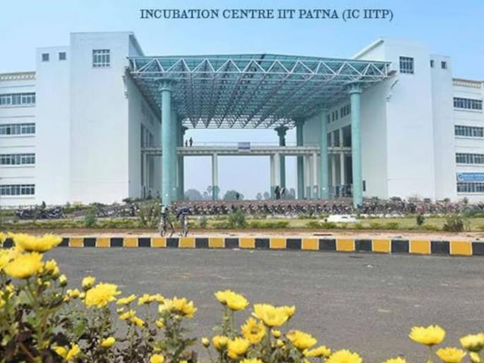IIT Patna students got great placements; companies offered packages up to Rs 60 lakhs | IIT पाटणाच्या विद्यार्थ्यांना जबरदस्त प्लेसमेंट मिळाले; कंपन्यांनी ६० लाखांपर्यंतचे पॅकेज दिले IIT Patna students got great placements; companies offered packages up to Rs 60 lakhs | IIT पाटणाच्या विद्यार्थ्यांना जबरदस्त प्लेसमेंट मिळाले; कंपन्यांनी ६० लाखांपर्यंतचे पॅकेज दिले