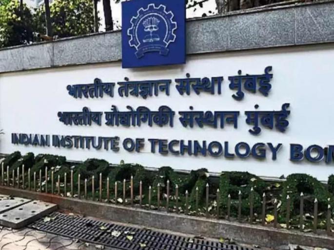 Controversy at IIT over session on women's issues Students and administration exchange accusations | स्त्री प्रश्नांवरील सत्रावरून आयआयटीमध्ये वादंग; विद्यार्थी आणि प्रशासनात आरोप-प्रत्यारोप Controversy at IIT over session on women's issues Students and administration exchange accusations | स्त्री प्रश्नांवरील सत्रावरून आयआयटीमध्ये वादंग; विद्यार्थी आणि प्रशासनात आरोप-प्रत्यारोप