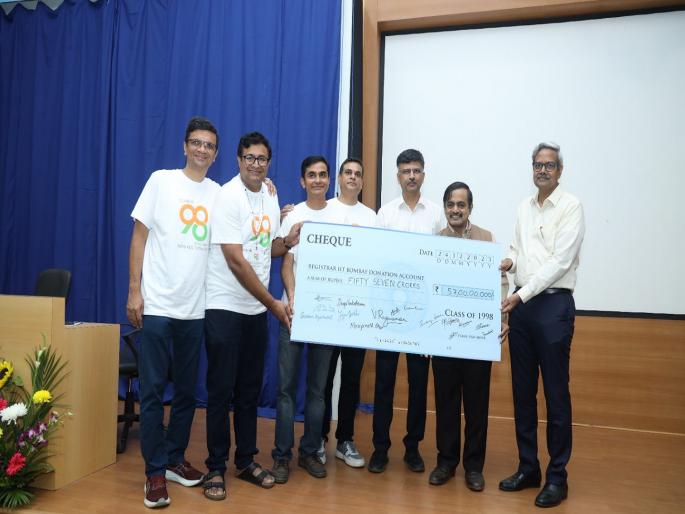 Should be like this! Alumni of IIT Bombay donate 57 crores to the institute | विद्यार्थी असावे तर असे! IIT Bombay च्या माजी विद्यार्थ्यांनी संस्थेला दिली 57 कोटींची देणगी Should be like this! Alumni of IIT Bombay donate 57 crores to the institute | विद्यार्थी असावे तर असे! IIT Bombay च्या माजी विद्यार्थ्यांनी संस्थेला दिली 57 कोटींची देणगी