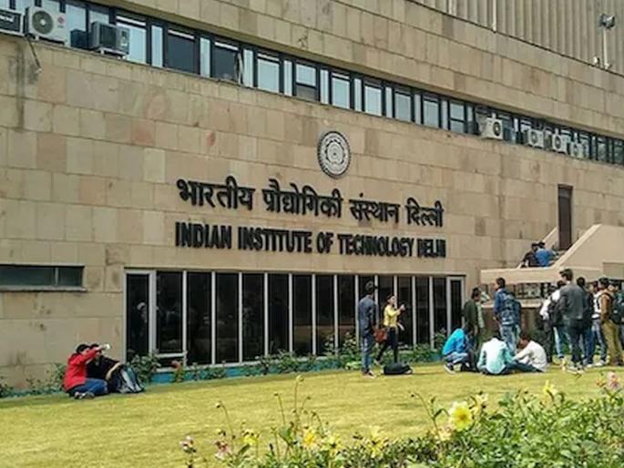 Education in the country, service abroad! 62 out of the top 100 IITians have foreign connections | देशात शिक्षण, परदेशात सेवा! टॉप-१०० आयआयटीयनपैकी ६२ जणांचा परदेशी ओढा Education in the country, service abroad! 62 out of the top 100 IITians have foreign connections | देशात शिक्षण, परदेशात सेवा! टॉप-१०० आयआयटीयनपैकी ६२ जणांचा परदेशी ओढा