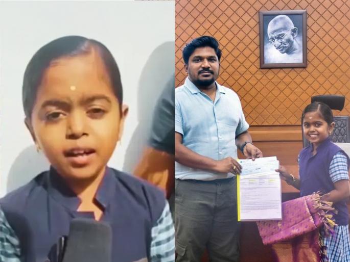 Yogeshwari, a girl from Tamil Nadu with disabilities who cracked JEE Advanced, is set to study Aerospace Engineering at IIT Bombay. She was drawn to science since Class VII | शाबास! आईबाप करतात मजुरी, लोकांनी बुटकी म्हणून हिणवलं-तिनं आयआयटी मुंबईत प्रवेश मिळवला आणि..