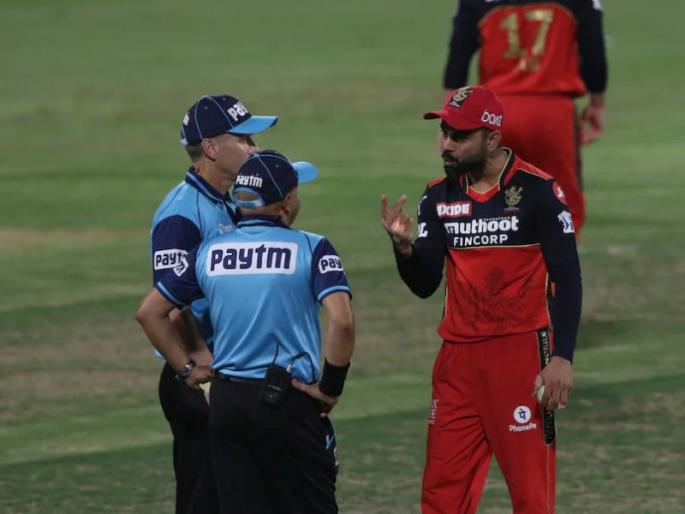 The 16th season of IPL is special. Five new rules were included this year. | IPL 2023: ९० मिनिटांत टाकावी लागतील २० षटके, अन्यथा...; यंदाच्या आयपीएलमध्ये ५ नवे नियम The 16th season of IPL is special. Five new rules were included this year. | IPL 2023: ९० मिनिटांत टाकावी लागतील २० षटके, अन्यथा...; यंदाच्या आयपीएलमध्ये ५ नवे नियम