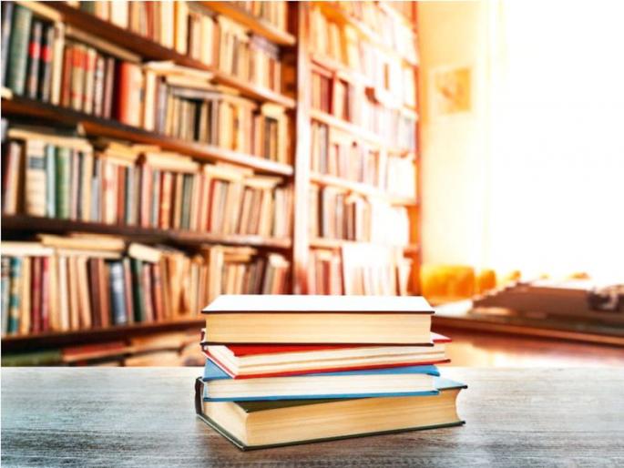 'Read Maharashtra' movement on the lines of 'Read India' | ‘रीड इंडिया’च्या धर्तीवर ‘रीड महाराष्ट्र’ चळवळ 'Read Maharashtra' movement on the lines of 'Read India' | ‘रीड इंडिया’च्या धर्तीवर ‘रीड महाराष्ट्र’ चळवळ