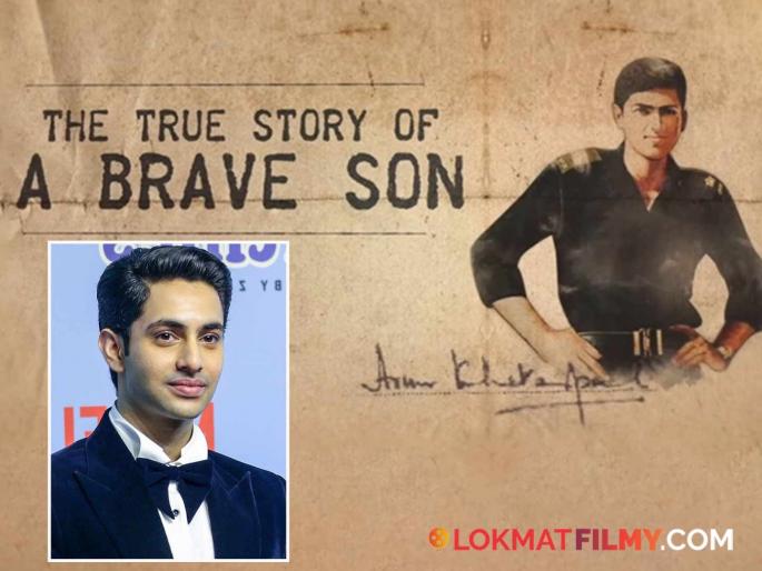 Ikkis movie teaser released Dharmendra agastya nanda jaydeep ahlawat in lead role | २१ व्या वर्षी परमवीर चक्र मिळालेल्या सैनिकाची खरी कहाणी, 'इक्कीस' सिनेमाची घोषणा, बिग बींचा नातू प्रमुख भूमिकेत Ikkis movie teaser released Dharmendra agastya nanda jaydeep ahlawat in lead role | २१ व्या वर्षी परमवीर चक्र मिळालेल्या सैनिकाची खरी कहाणी, 'इक्कीस' सिनेमाची घोषणा, बिग बींचा नातू प्रमुख भूमिकेत