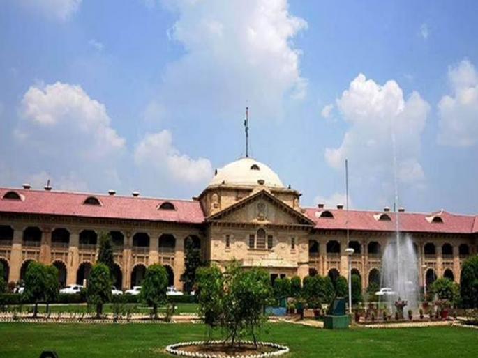 allahabad highcourt gives example of jodha akbar and said religion not necessary for marriage | लव्ह जिहाद प्रकरणात जोधा-अकबरची एंट्री; लग्नासाठी धर्मांतराची गरज नाही-हायकोर्ट allahabad highcourt gives example of jodha akbar and said religion not necessary for marriage | लव्ह जिहाद प्रकरणात जोधा-अकबरची एंट्री; लग्नासाठी धर्मांतराची गरज नाही-हायकोर्ट