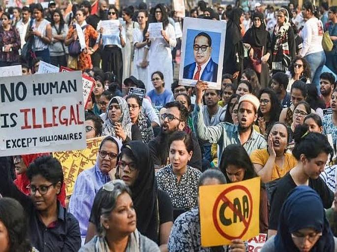 Tunnel to the idea of secular India? | धर्मनिरपेक्ष भारताच्या कल्पनेला सुरुंग? Tunnel to the idea of secular India? | धर्मनिरपेक्ष भारताच्या कल्पनेला सुरुंग?