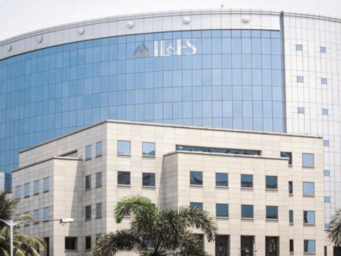 Bombs worth Rs 91,000 crore on head of economy; IL & FS is loan defaulter | अर्थव्यवस्थेच्या डोक्यावर 91 हजार कोटींचा बॉम्ब; IL&FS कर्जाच्या खाईत Bombs worth Rs 91,000 crore on head of economy; IL & FS is loan defaulter | अर्थव्यवस्थेच्या डोक्यावर 91 हजार कोटींचा बॉम्ब; IL&FS कर्जाच्या खाईत