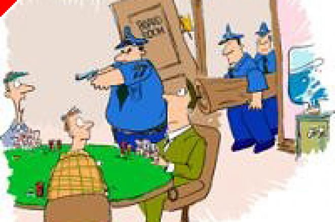 Illegal gambling raid; 2 lakhs seized! | अवैध जुगार अड्डयावर छापा; २ लाखांवर मुद्देमाल जप्त! Illegal gambling raid; 2 lakhs seized! | अवैध जुगार अड्डयावर छापा; २ लाखांवर मुद्देमाल जप्त!