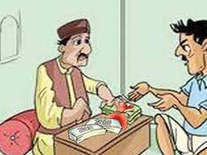 381 complaints of 'illegal lending'; Crimes against 107 accused | ‘अवैध सावकारी’त ३८१ तक्रारी; १०७ आरोपींवर गुन्हे 381 complaints of 'illegal lending'; Crimes against 107 accused | ‘अवैध सावकारी’त ३८१ तक्रारी; १०७ आरोपींवर गुन्हे