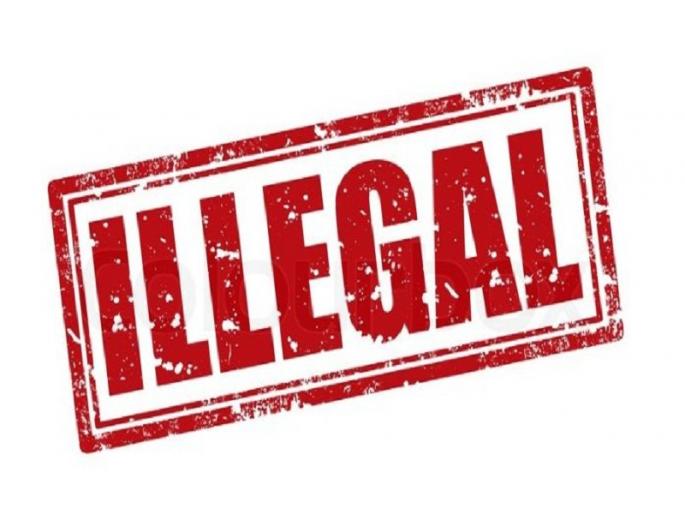 Case against three in connection with unauthorized construction in Satara | साताऱ्यात अनधिकृत बांधकामप्रकरणी तिघांवर गुन्हा Case against three in connection with unauthorized construction in Satara | साताऱ्यात अनधिकृत बांधकामप्रकरणी तिघांवर गुन्हा