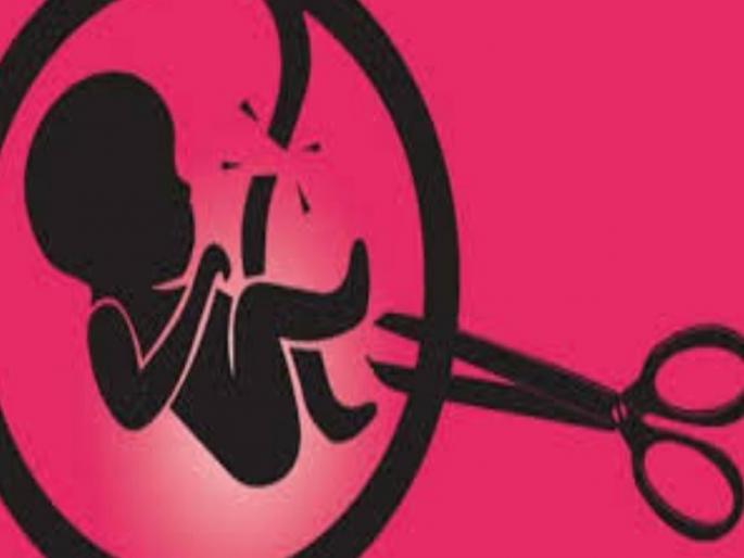 Baramati: Illegal pregnancy diagnosis starts in Malegaon in four-wheelers; Dr. Dalal arrested with Shinde | बारामती: माळेगावात चारचाकीत सुरू होते अवैध गर्भलिंगनिदान; डाॅ. शिंदेसह दलाल अटकेत Baramati: Illegal pregnancy diagnosis starts in Malegaon in four-wheelers; Dr. Dalal arrested with Shinde | बारामती: माळेगावात चारचाकीत सुरू होते अवैध गर्भलिंगनिदान; डाॅ. शिंदेसह दलाल अटकेत