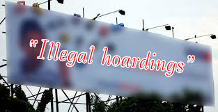 unauthorized hoarding : municipal officers take advantage | अनधिकृत होर्डिंगच्या आड मनपा अधिकाऱ्यांची खाबुगिरी unauthorized hoarding : municipal officers take advantage | अनधिकृत होर्डिंगच्या आड मनपा अधिकाऱ्यांची खाबुगिरी