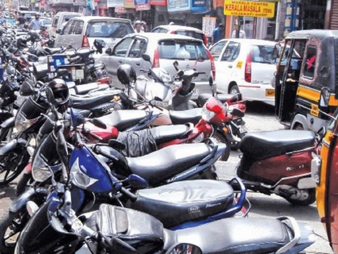 red signal for illegal parking in mumbai the municipality want help from the office of the director general of police regarding assistance of 500 personnel | मुंबईत अवैध पार्किंगच्या कारवाईस रेड सिग्नल? पालिकेला मिळेना राज्य सुरक्षा दलाची मदत red signal for illegal parking in mumbai the municipality want help from the office of the director general of police regarding assistance of 500 personnel | मुंबईत अवैध पार्किंगच्या कारवाईस रेड सिग्नल? पालिकेला मिळेना राज्य सुरक्षा दलाची मदत