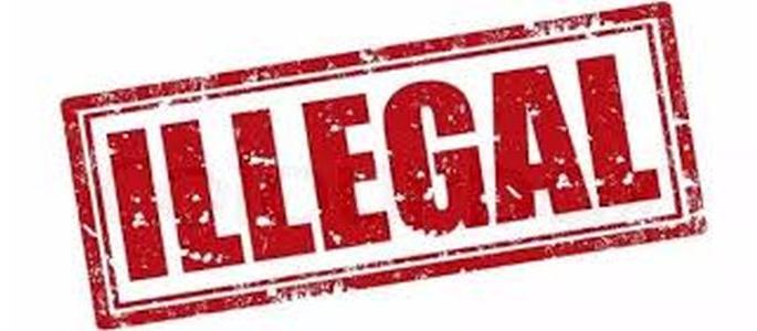 Begin the process of regularizing illegal construction | बेकायदा बांधकामे नियमित करण्याच्या प्रक्रियेला सुरुवात Begin the process of regularizing illegal construction | बेकायदा बांधकामे नियमित करण्याच्या प्रक्रियेला सुरुवात