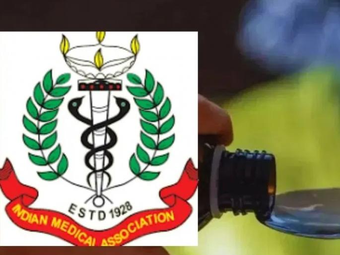 Doctor arrested in Madhya Pradesh in cough syrup death case; IMA aggressive, direct warning to the government! | कफ सिरप मृत्यू प्रकरणात मध्य प्रदेशात डॉक्टरला अटक; IMA आक्रमक, थेट सरकारलाच दिला इशारा!