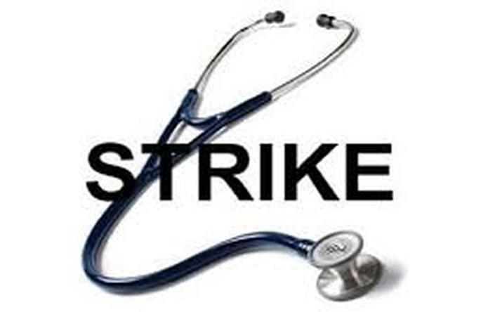 IMA's one-day strike: Hospitals open; OPD off | आयएमएचा एकदिवसीय संप : रुग्णालये सुरू; ओपीडी बंद 