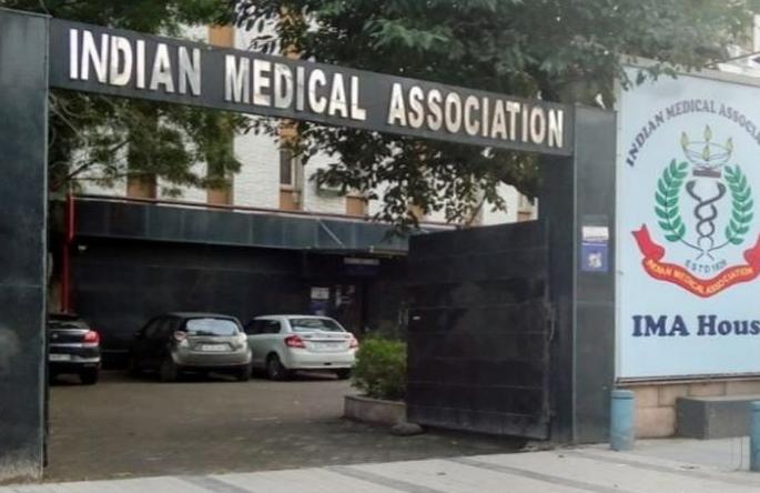 Start counseling centers in colleges, training institutes | महाविद्यालय, प्रशिक्षण संस्थांमध्ये समुपदेशन केंद्र सुरु करा