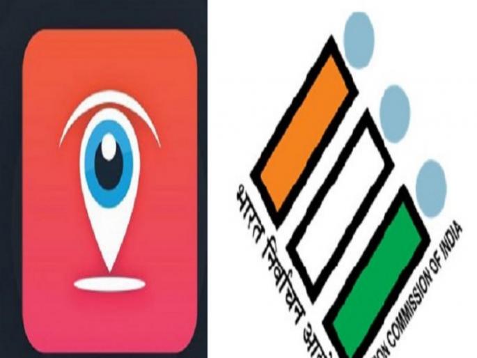 131 complaints regarding about code of conduct in Maval constituency | मावळ मतदारसंघात आचारसंहिता उल्लंघनाबाबत १३१ तक्रारी दाखल 