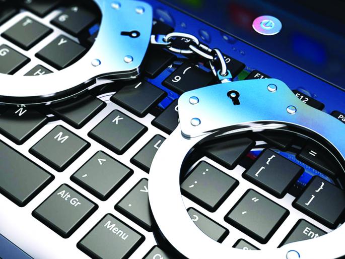 20 years of Information Technology Act ... | माहिती तंत्रज्ञान कायद्याची २० वर्षे... 20 years of Information Technology Act ... | माहिती तंत्रज्ञान कायद्याची २० वर्षे...