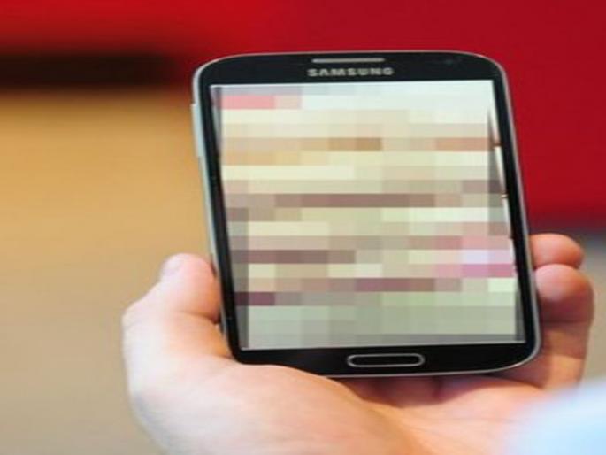 Shocking The video was taken while changing the clothes of the woman who went to the hospital for MRI | धक्कादायक ! एमआरआय काढण्यासाठी रुग्णालयात गेलेल्या महिलेचा कपडे बदलताना व्हिडिओ काढला Shocking The video was taken while changing the clothes of the woman who went to the hospital for MRI | धक्कादायक ! एमआरआय काढण्यासाठी रुग्णालयात गेलेल्या महिलेचा कपडे बदलताना व्हिडिओ काढला