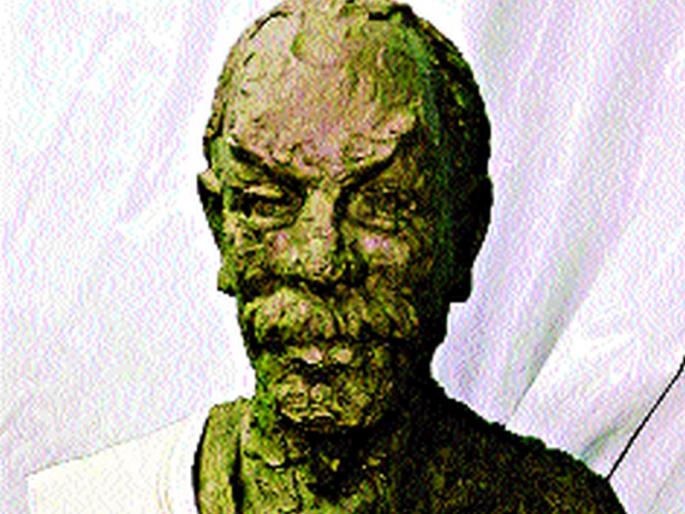 Dispute representative | असंतोषाचा प्रतिनिधी Dispute representative | असंतोषाचा प्रतिनिधी