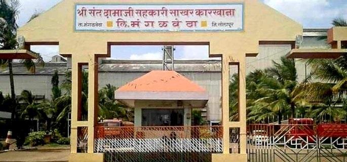 Damaji factory draft voter list published; Including 28 thousand 157 voters | दामाजी कारखान्याची प्रारूप मतदार यादी प्रसिद्ध; २८ हजार १५७ मतदारांचा समावेश Damaji factory draft voter list published; Including 28 thousand 157 voters | दामाजी कारखान्याची प्रारूप मतदार यादी प्रसिद्ध; २८ हजार १५७ मतदारांचा समावेश