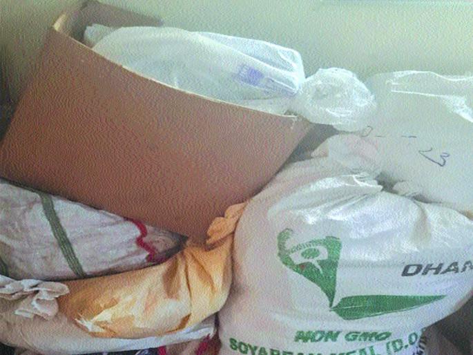 Action on the sale of gutka, security department campaign | गुटखा विक्री करणाऱ्यांवर कारवाई, सुरक्षा विभागाची मोहीम Action on the sale of gutka, security department campaign | गुटखा विक्री करणाऱ्यांवर कारवाई, सुरक्षा विभागाची मोहीम