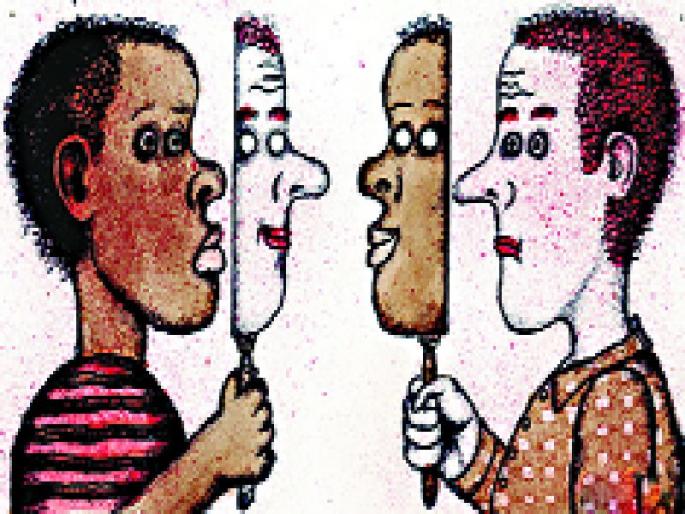 Building a powerful nation without national character is impossible | राष्ट्रीय चारित्र्याविना बलशाली राष्ट्राची उभारणी अशक्य Building a powerful nation without national character is impossible | राष्ट्रीय चारित्र्याविना बलशाली राष्ट्राची उभारणी अशक्य