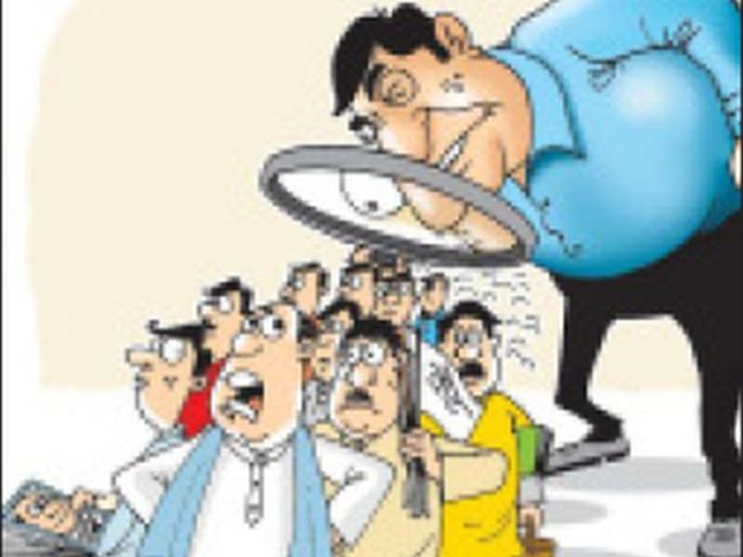 vidhan sabha 2019: A look at the candidates' expenditure! | vidhan sabha 2019 : उमेदवारांच्या खर्चावर करडी नजर! vidhan sabha 2019: A look at the candidates' expenditure! | vidhan sabha 2019 : उमेदवारांच्या खर्चावर करडी नजर!