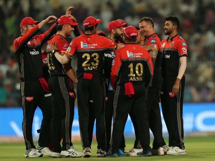 IPL 2019 KKR vs RCB: rcb win by 10 runs to register their second win of the season. | IPL 2019 KKR vs RCB : कोहलीच्या 'विराट' पराक्रमाला विजयाची भेट, कोलकातावर मात