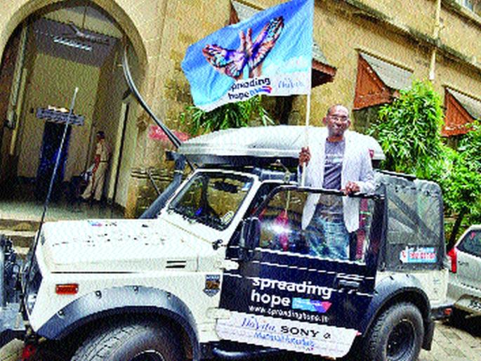 Travel for Kidney Dynamics | मूत्रपिंड दानाच्या जनजागृतीसाठी प्रवास Travel for Kidney Dynamics | मूत्रपिंड दानाच्या जनजागृतीसाठी प्रवास