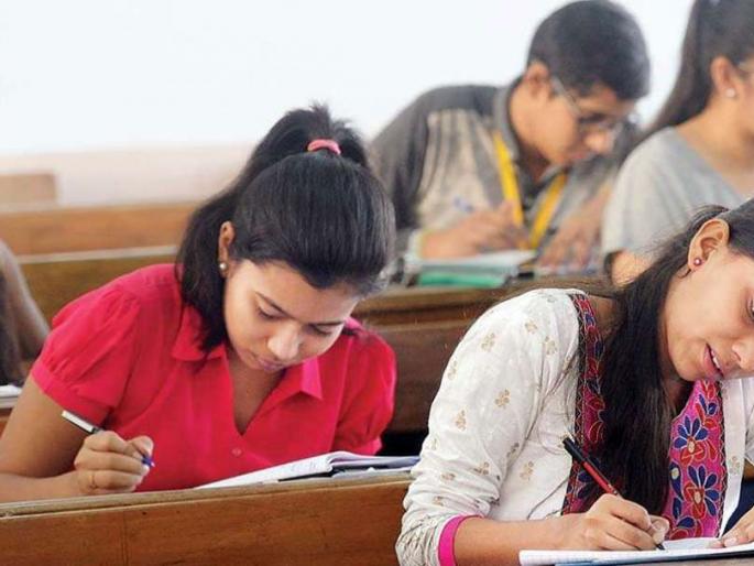 Changes in the dates of CET exams | सीईटी परीक्षांच्या तारखांत बदल, सुधारित वेळापत्रक जाहीर Changes in the dates of CET exams | सीईटी परीक्षांच्या तारखांत बदल, सुधारित वेळापत्रक जाहीर