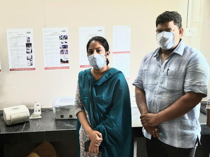 Corona inspection carried out by Trunat machine at Sindhudurg | CoronaVirus News: सिंधुदुर्गात ट्रुनॅट मशिनद्वारे कोरोना तपासणी कार्यान्वित Corona inspection carried out by Trunat machine at Sindhudurg | CoronaVirus News: सिंधुदुर्गात ट्रुनॅट मशिनद्वारे कोरोना तपासणी कार्यान्वित