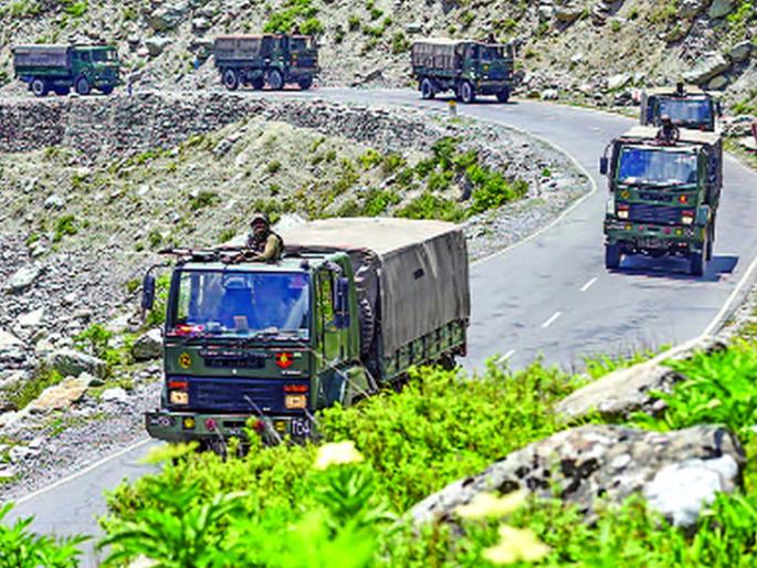 China's global strategy and the Galvan Valley | चीनचा जागतिक व्यूह व गलवान खोरे China's global strategy and the Galvan Valley | चीनचा जागतिक व्यूह व गलवान खोरे