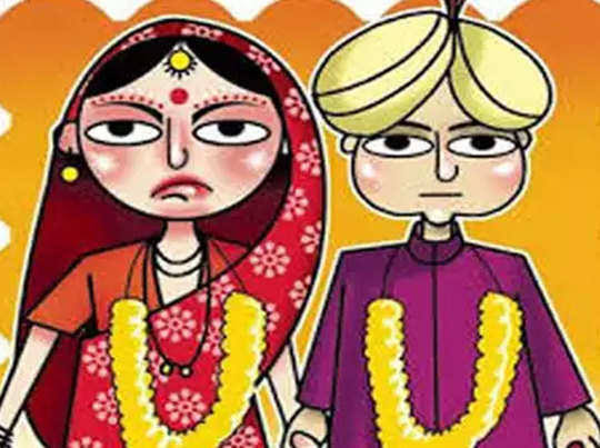 Umbarda Bazaar Child Protection Committee prevents child marriage | उंबर्डा बाजार बाल संरक्षण समितीने रोखला बालविवाह Umbarda Bazaar Child Protection Committee prevents child marriage | उंबर्डा बाजार बाल संरक्षण समितीने रोखला बालविवाह