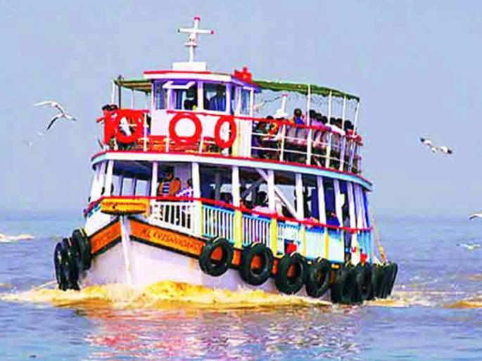 Another consultant for shipping | जलवाहतुकीसाठी आणखी एक सल्लागार Another consultant for shipping | जलवाहतुकीसाठी आणखी एक सल्लागार