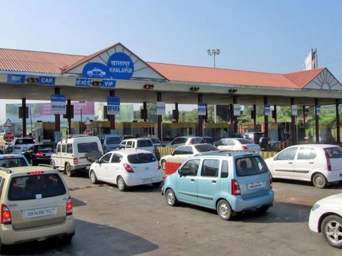 Noise in the morning due to toll hike | टोलवाढीमुळे नाक्यांवर सकाळीच गोंधळ Noise in the morning due to toll hike | टोलवाढीमुळे नाक्यांवर सकाळीच गोंधळ
