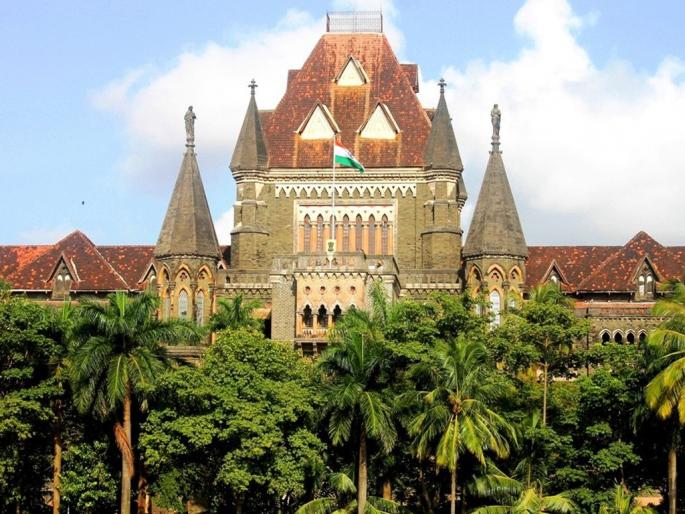 Complaint delay cannot cancel the offense | तक्रार विलंबामुळे गुन्हा रद्द करू शकत नाही - उच्च न्यायालय Complaint delay cannot cancel the offense | तक्रार विलंबामुळे गुन्हा रद्द करू शकत नाही - उच्च न्यायालय