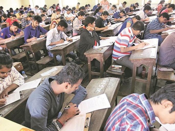 Waiver of "Full Examination Fee" for students of 10th & 12th in drought areas | दुष्काळी भागातील १० वी व १२ वीच्या विद्यार्थ्यांची “संपूर्ण परीक्षा फी” माफ