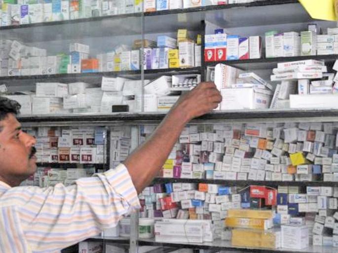 The 'viral' list of medical stores on social media is incorrect, food dept of maharashtra | सोशल मीडियावरील मेडिकल दुकानांची ‘व्हायरल’ यादी चुकीची, जाणून घ्या सत्य The 'viral' list of medical stores on social media is incorrect, food dept of maharashtra | सोशल मीडियावरील मेडिकल दुकानांची ‘व्हायरल’ यादी चुकीची, जाणून घ्या सत्य