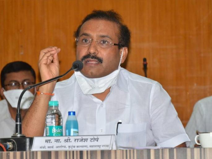 No thoughts on lockdown again: Health Minister Rajesh Tope | पुन्हा लॉकडाऊनबाबत अद्याप कुठलाही विचार नाही : आरोग्यमंत्री राजेश टोपे No thoughts on lockdown again: Health Minister Rajesh Tope | पुन्हा लॉकडाऊनबाबत अद्याप कुठलाही विचार नाही : आरोग्यमंत्री राजेश टोपे