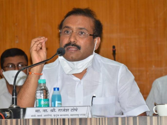 No lockdown in the state again: Rajesh Tope | राज्यात पुन्हा लॉकडाऊन नाही : राजेश टोपे No lockdown in the state again: Rajesh Tope | राज्यात पुन्हा लॉकडाऊन नाही : राजेश टोपे