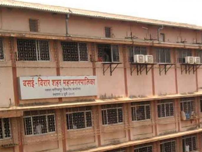 29 villages in Vasai on their way to Municipal Corporation-Mukti! | वसईतील 29 गावांची वाटचाल महानगरपालिका-मुक्तीकडे! 29 villages in Vasai on their way to Municipal Corporation-Mukti! | वसईतील 29 गावांची वाटचाल महानगरपालिका-मुक्तीकडे!