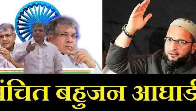 Will the percentage of the vanchit Bahujan aaghadi increase? | वंचित बहुजन आघाडीचा टक्का वाढणार?