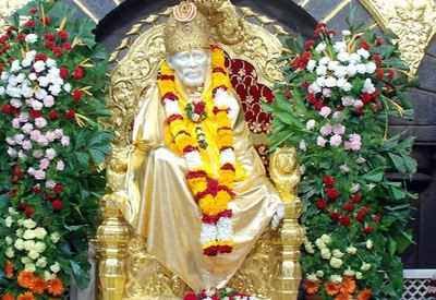 No appointment of political person at Saibaba Sansthan in Shirdi: Demand of social workers | शिर्डी येथील साईबाबा संस्थांनवर राजकीय व्यक्तीची नियुक्ती नको : सामाजिक कार्यकर्त्यांची मागणी