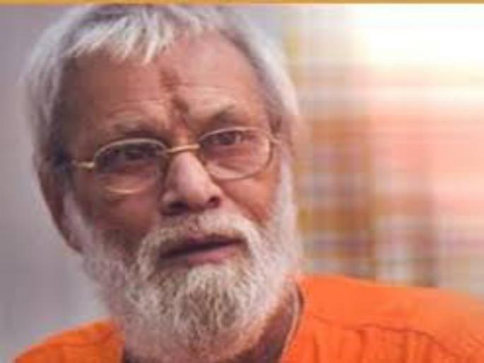 Author Jagannath Kunte passed away in Pune | ’नर्मदेऽऽ हर हर’ पुस्तकाचे लेखक जगन्नाथ कुंटे ऊर्फ अवधूतानंद यांचे पुण्यात निधन Author Jagannath Kunte passed away in Pune | ’नर्मदेऽऽ हर हर’ पुस्तकाचे लेखक जगन्नाथ कुंटे ऊर्फ अवधूतानंद यांचे पुण्यात निधन