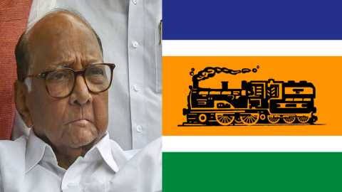 Maharashtra Election, Maharashtra Government:'This is Sharad Pawar style goal, you will see it twice; MNS 'poignant commentary on the struggle for power | Maharashtra Government: 'हा शरद पवार स्टाइल गोल आहे, दोनदा नक्कीच पाहाल; सत्तासंघर्षावर मनसेचं मार्मिक भाष्य  Maharashtra Election, Maharashtra Government:'This is Sharad Pawar style goal, you will see it twice; MNS 'poignant commentary on the struggle for power | Maharashtra Government: 'हा शरद पवार स्टाइल गोल आहे, दोनदा नक्कीच पाहाल; सत्तासंघर्षावर मनसेचं मार्मिक भाष्य